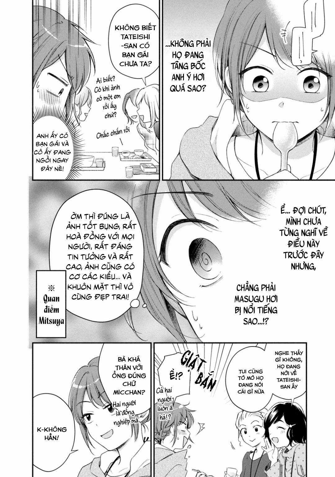 Tụi mình giữ bí mật được không? Chapter 27 trang 4