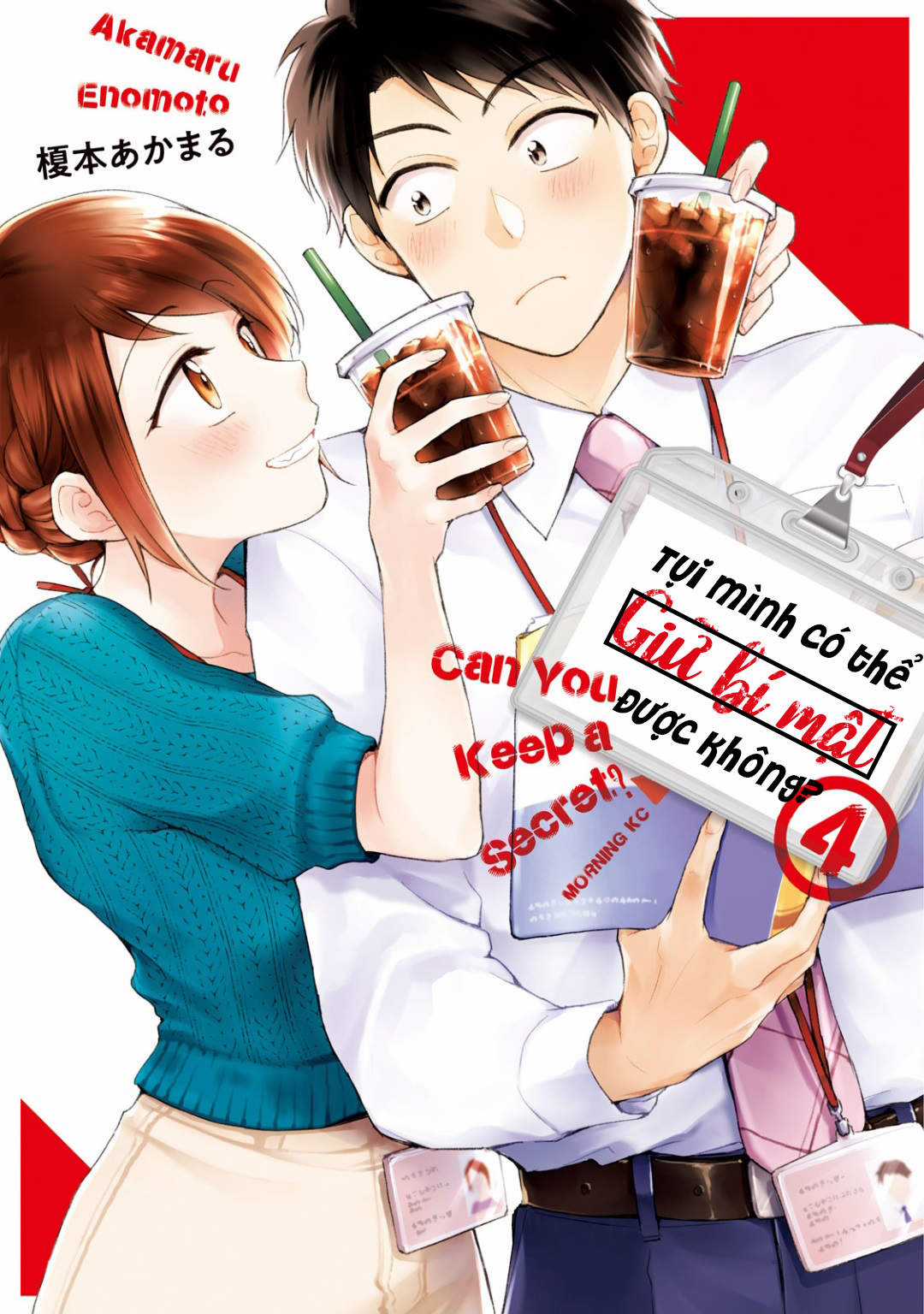 Tụi mình giữ bí mật được không? Chapter 28 trang 1