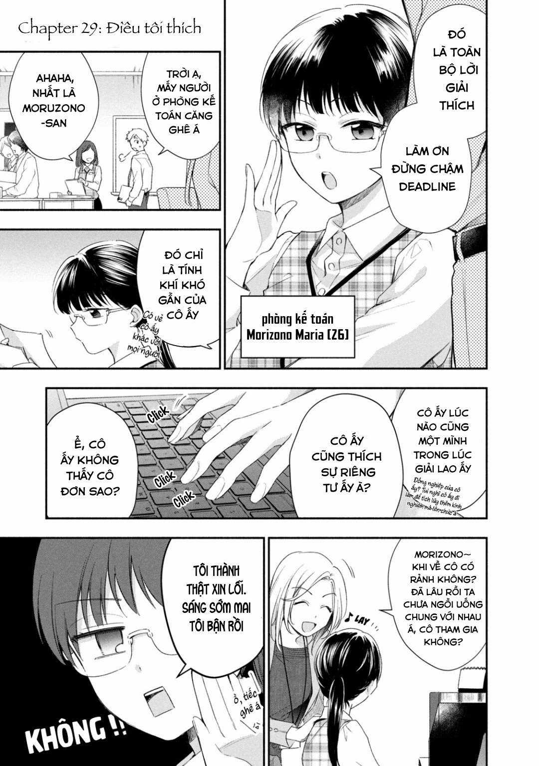 Tụi mình giữ bí mật được không? Chapter 29 trang 1
