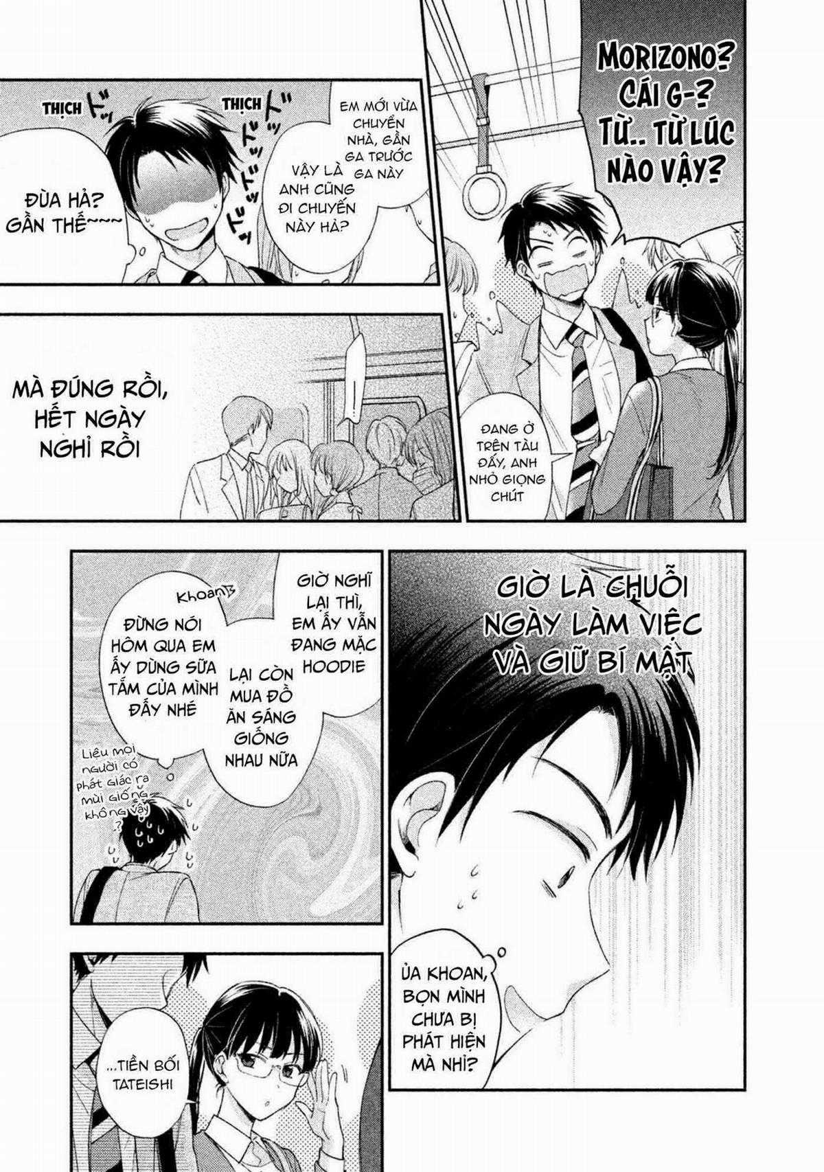 Tụi mình giữ bí mật được không? Chapter 3 trang 12