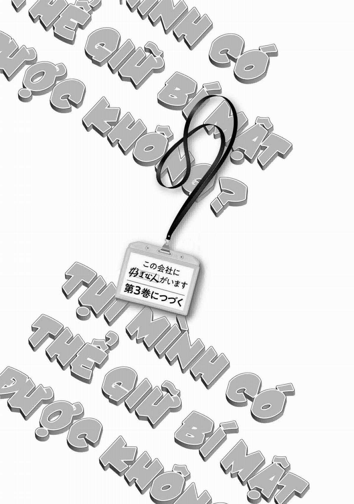 Tụi mình giữ bí mật được không? Chapter 3 trang 17