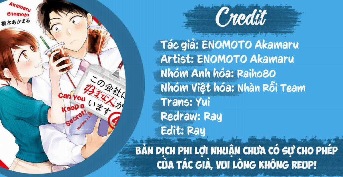 Tụi mình giữ bí mật được không? Chapter 30 trang 0