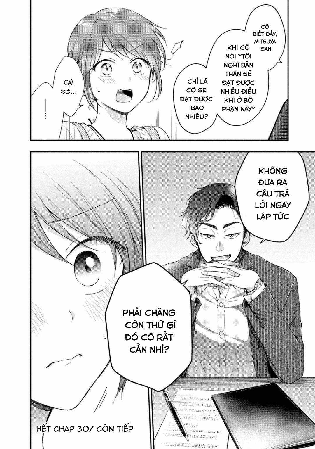 Tụi mình giữ bí mật được không? Chapter 30 trang 12