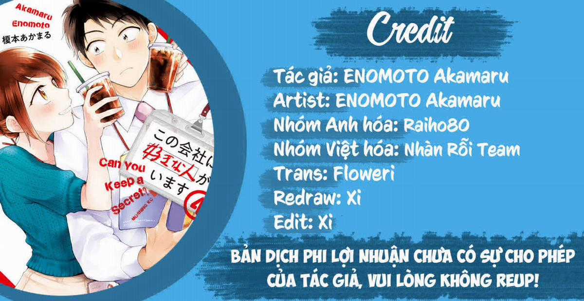 Tụi mình giữ bí mật được không? Chapter 31 trang 0