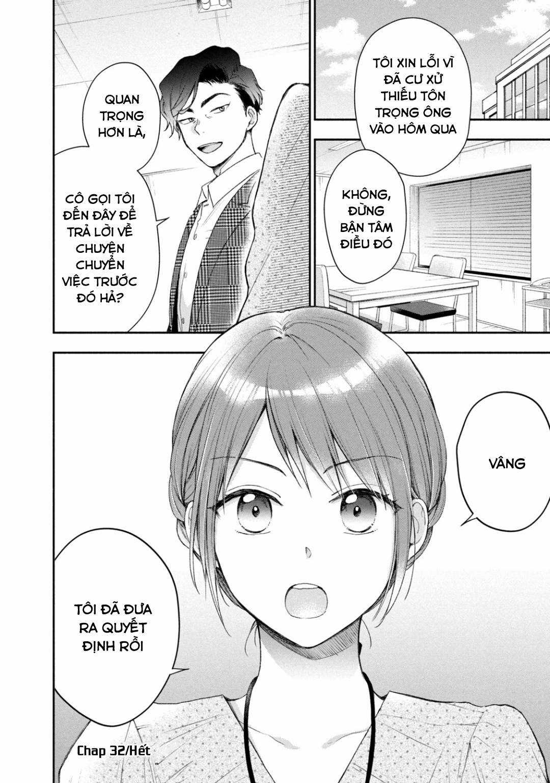 Tụi mình giữ bí mật được không? Chapter 32 trang 12