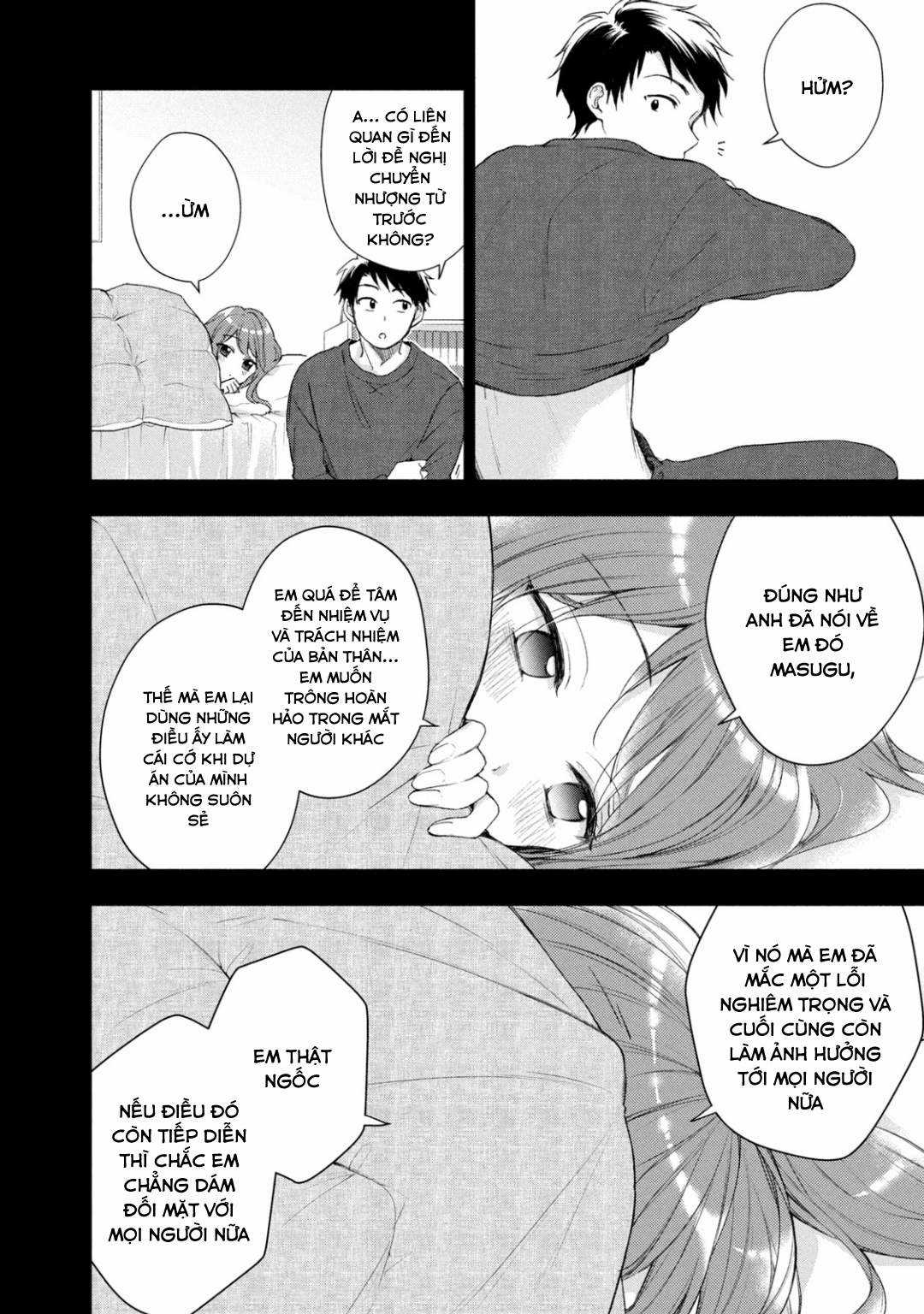 Tụi mình giữ bí mật được không? Chapter 32 trang 2