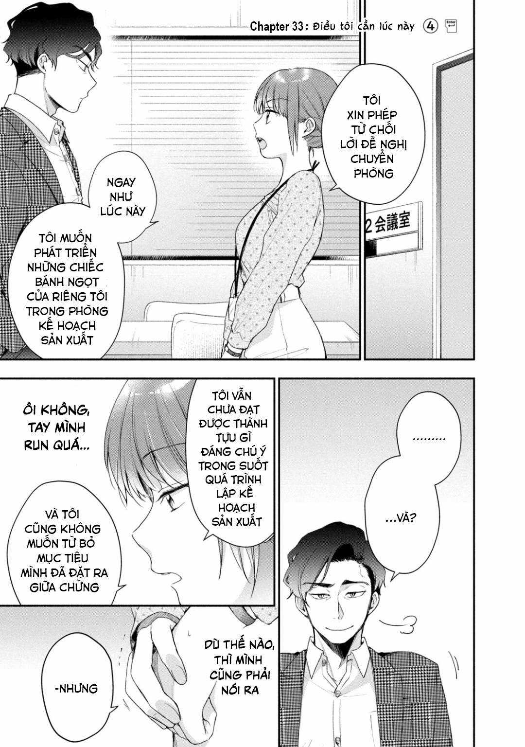 Tụi mình giữ bí mật được không? Chapter 33 trang 1