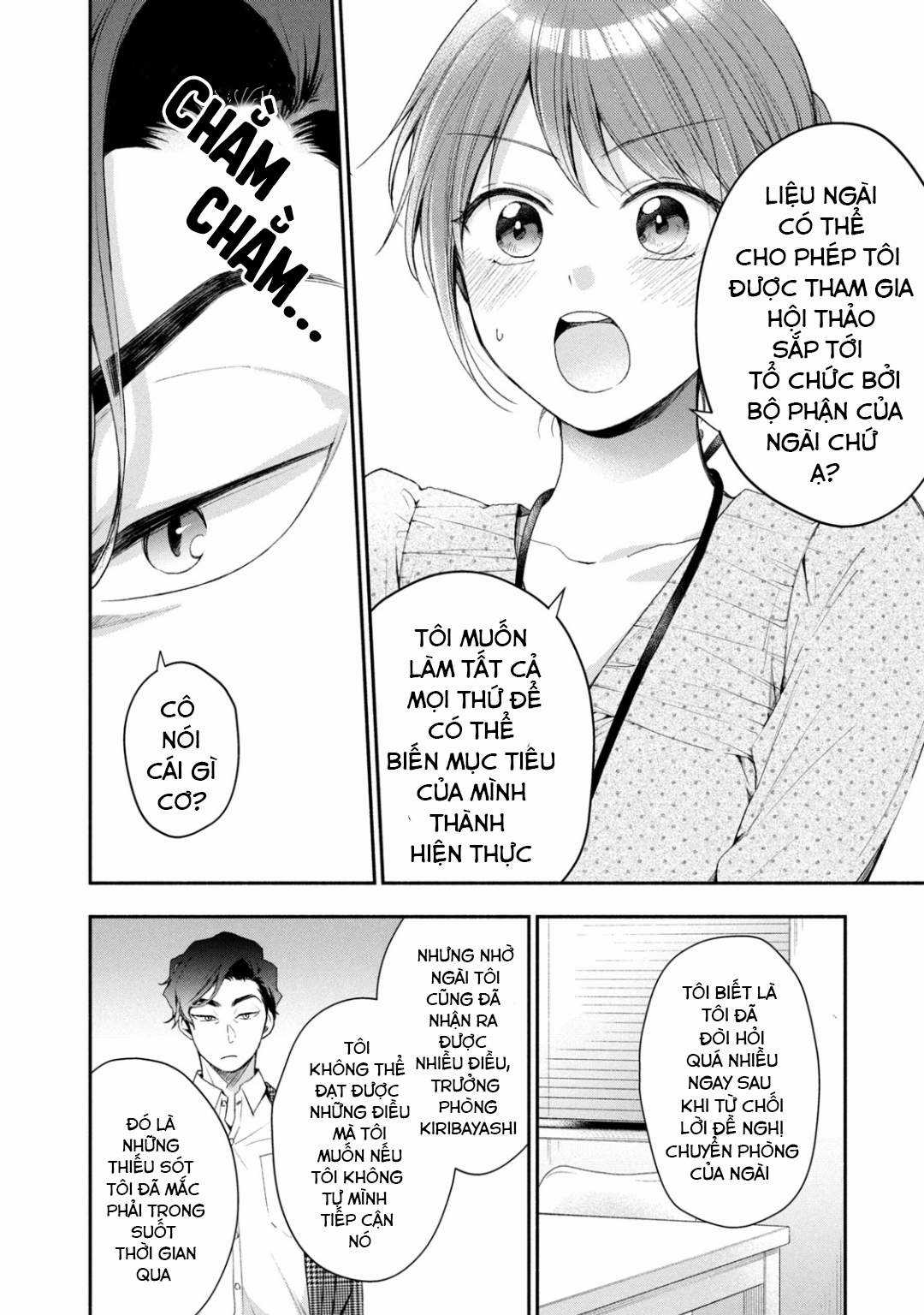 Tụi mình giữ bí mật được không? Chapter 33 trang 2