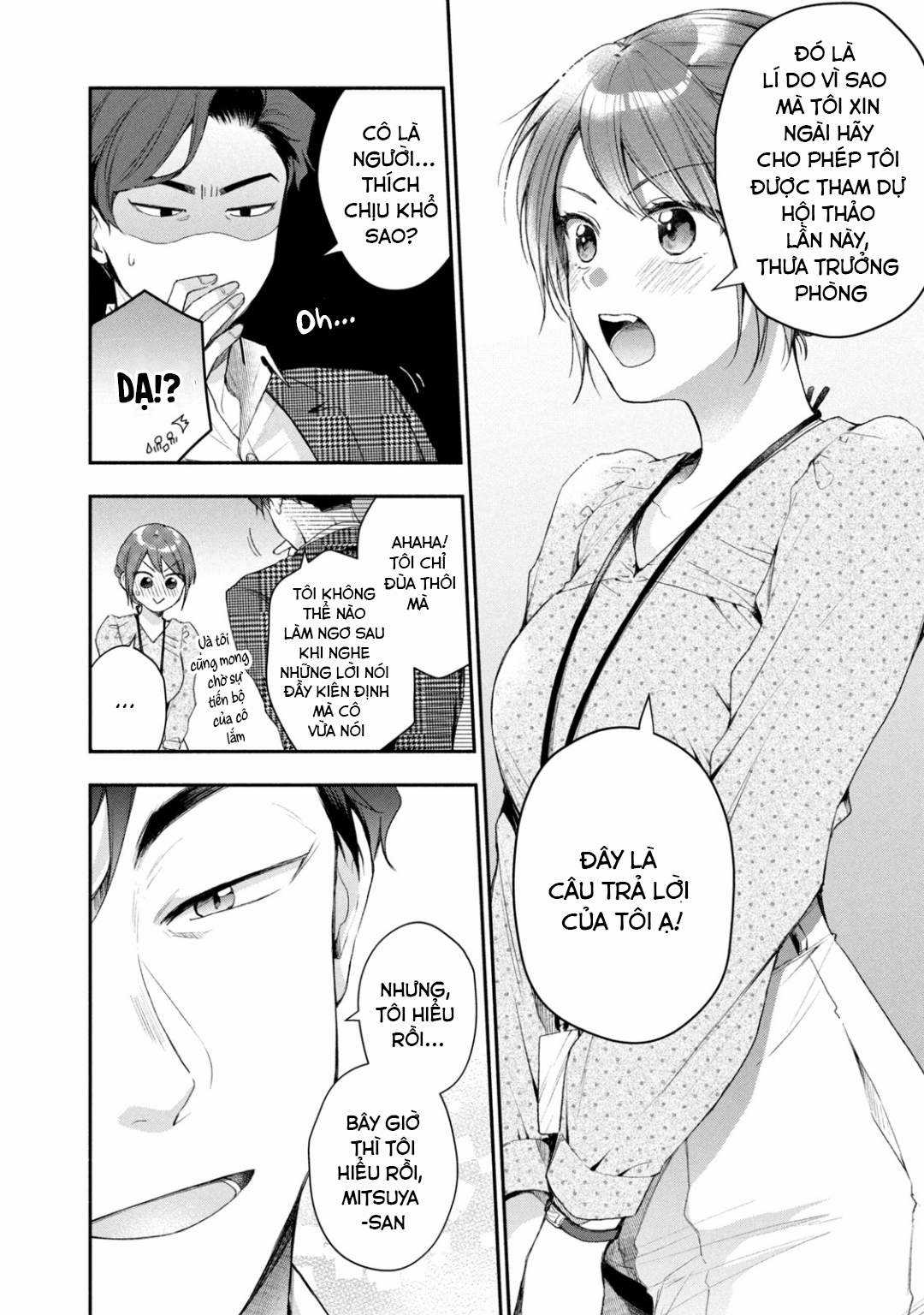 Tụi mình giữ bí mật được không? Chapter 33 trang 4