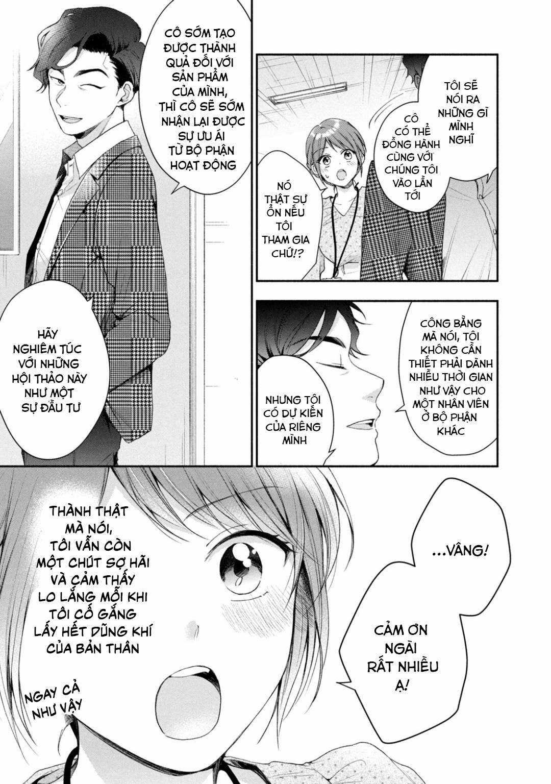 Tụi mình giữ bí mật được không? Chapter 33 trang 5