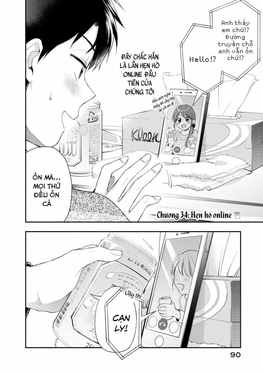 Tụi mình giữ bí mật được không? Chapter 34 trang 2