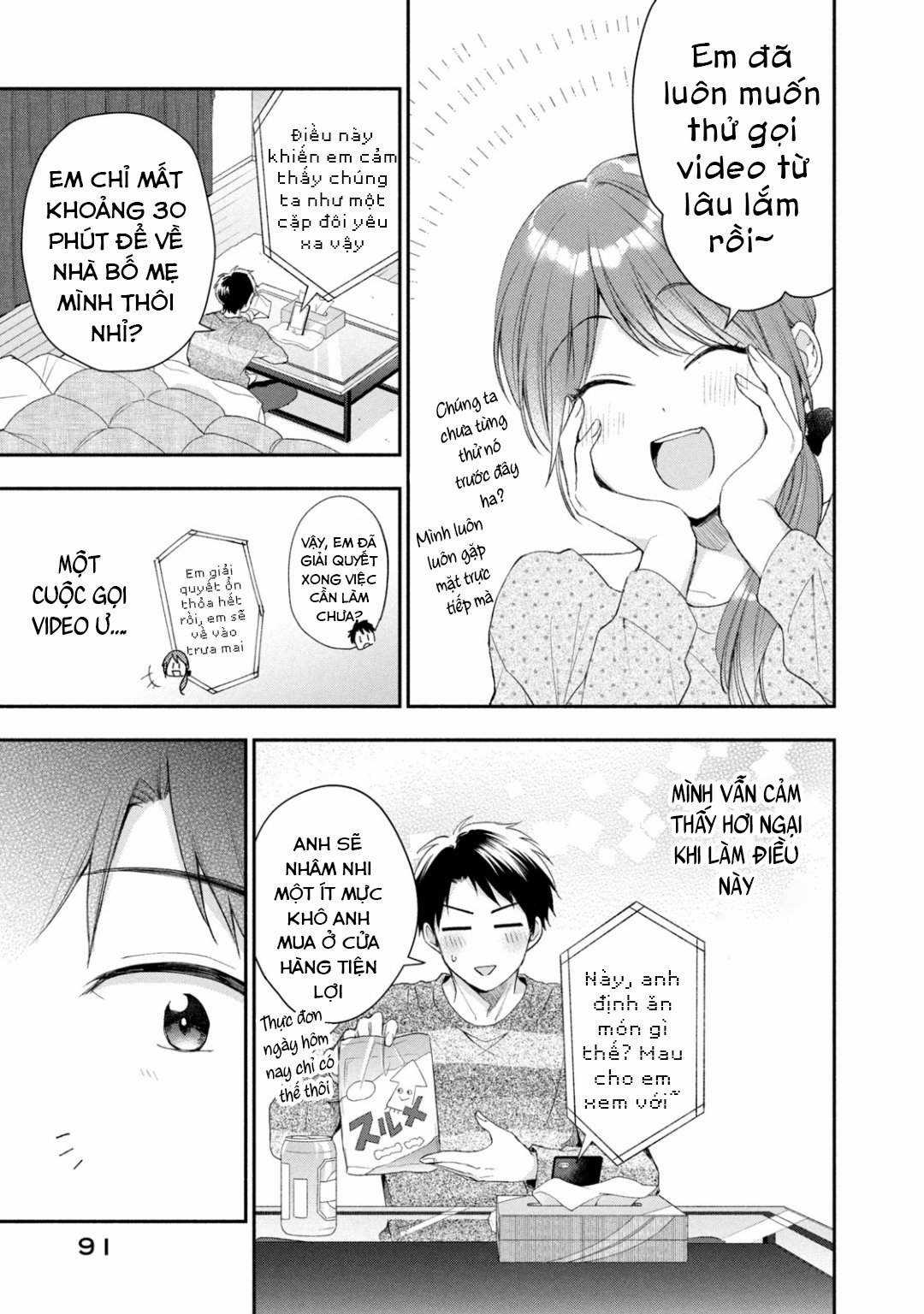 Tụi mình giữ bí mật được không? Chapter 34 trang 3