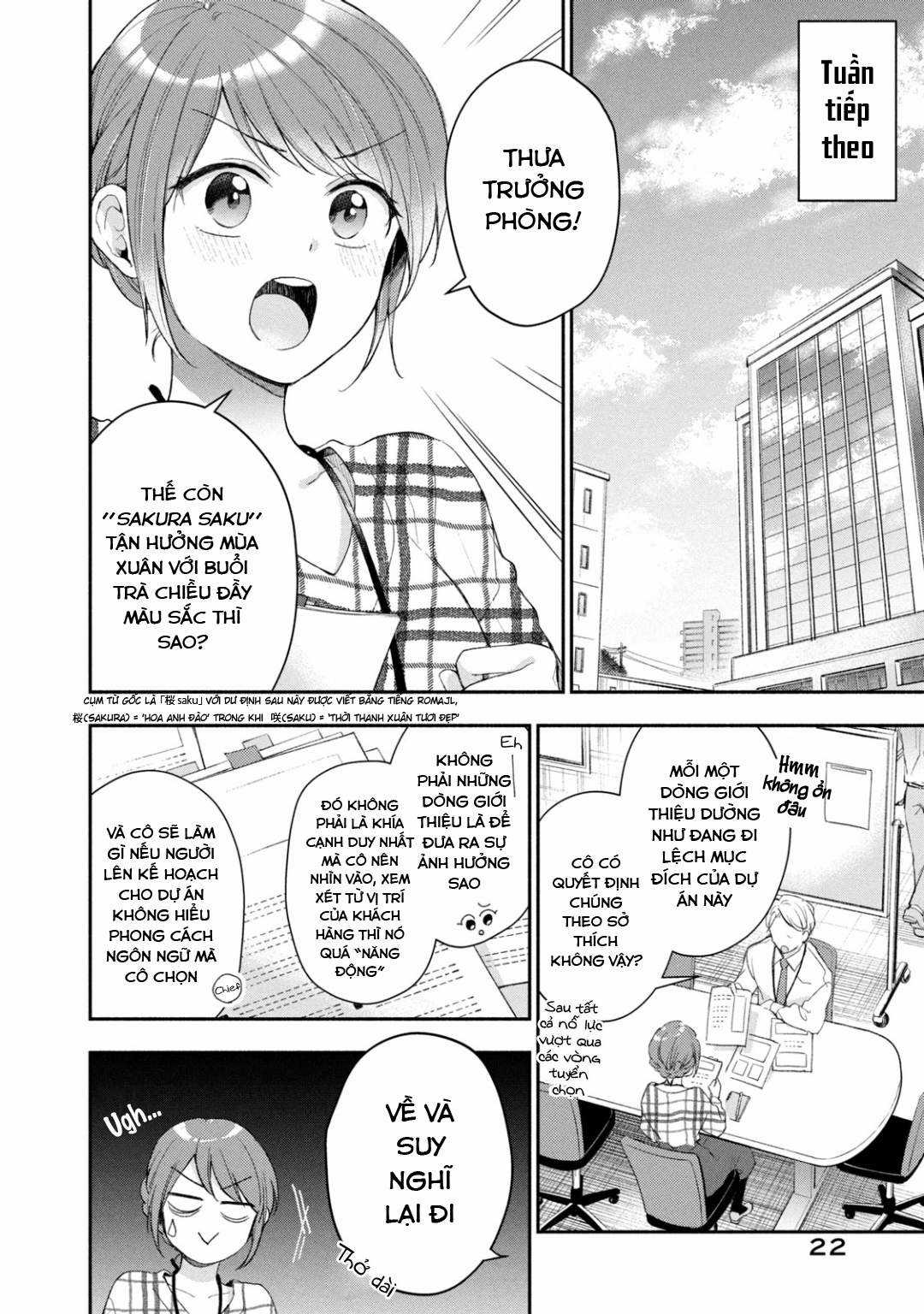 Tụi mình giữ bí mật được không? Chapter 39 trang 6