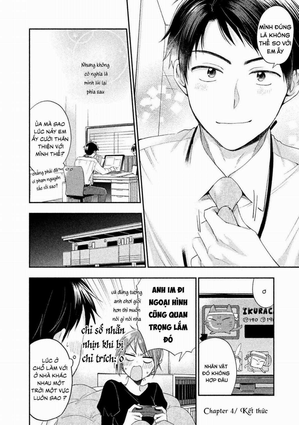 Tụi mình giữ bí mật được không? Chapter 4 trang 12