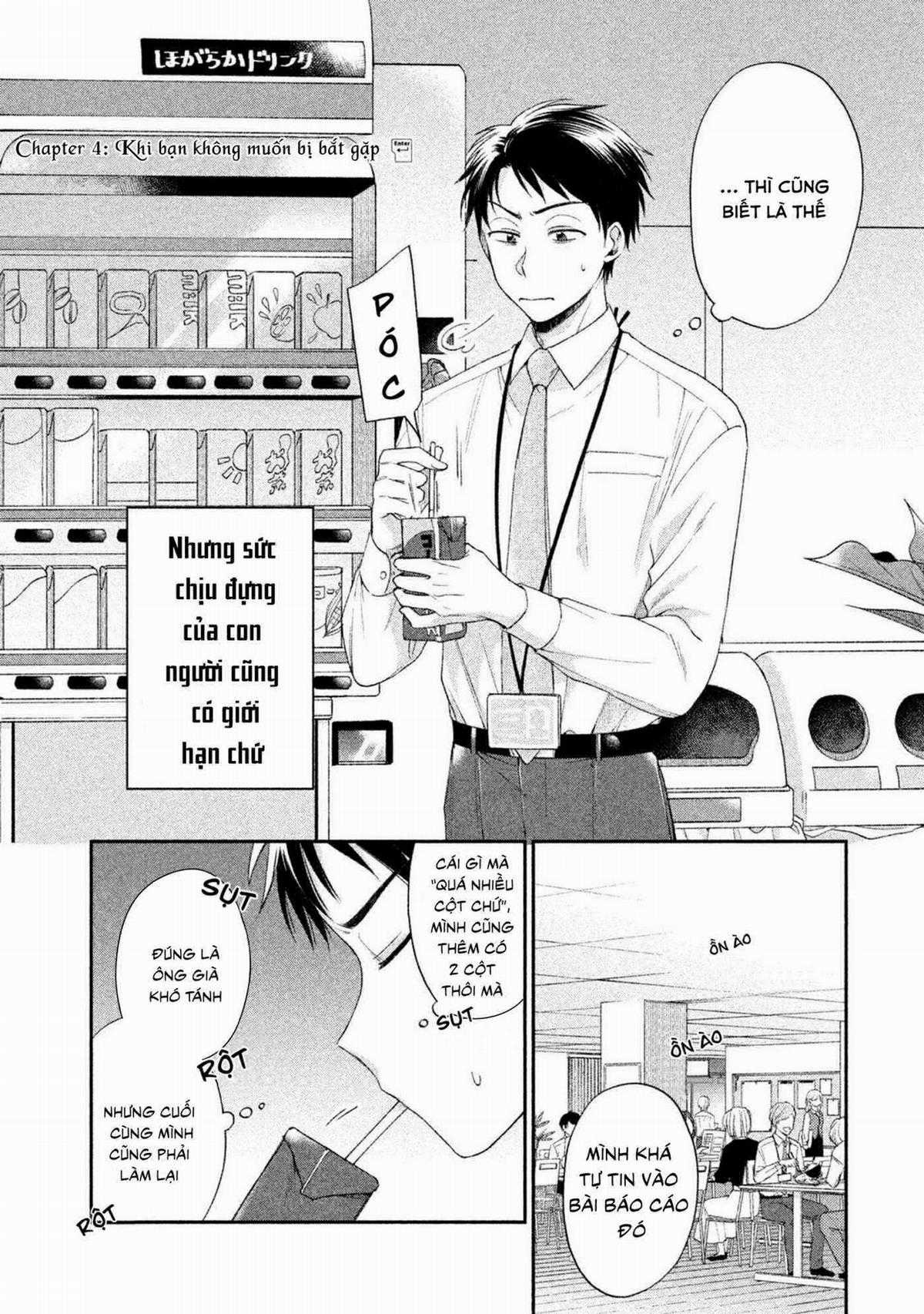 Tụi mình giữ bí mật được không? Chapter 4 trang 2