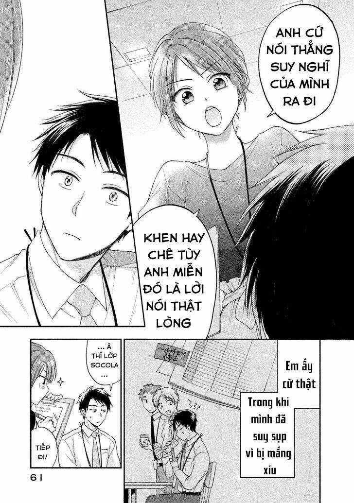 Tụi mình giữ bí mật được không? Chapter 4 trang 9