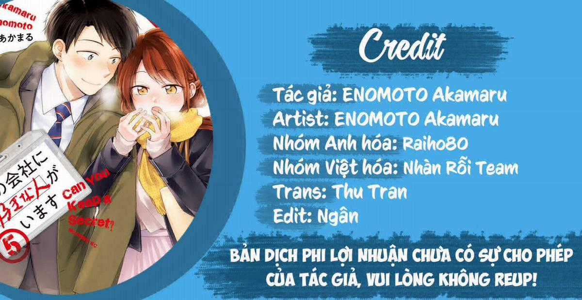 Tụi mình giữ bí mật được không? Chapter 40 trang 0