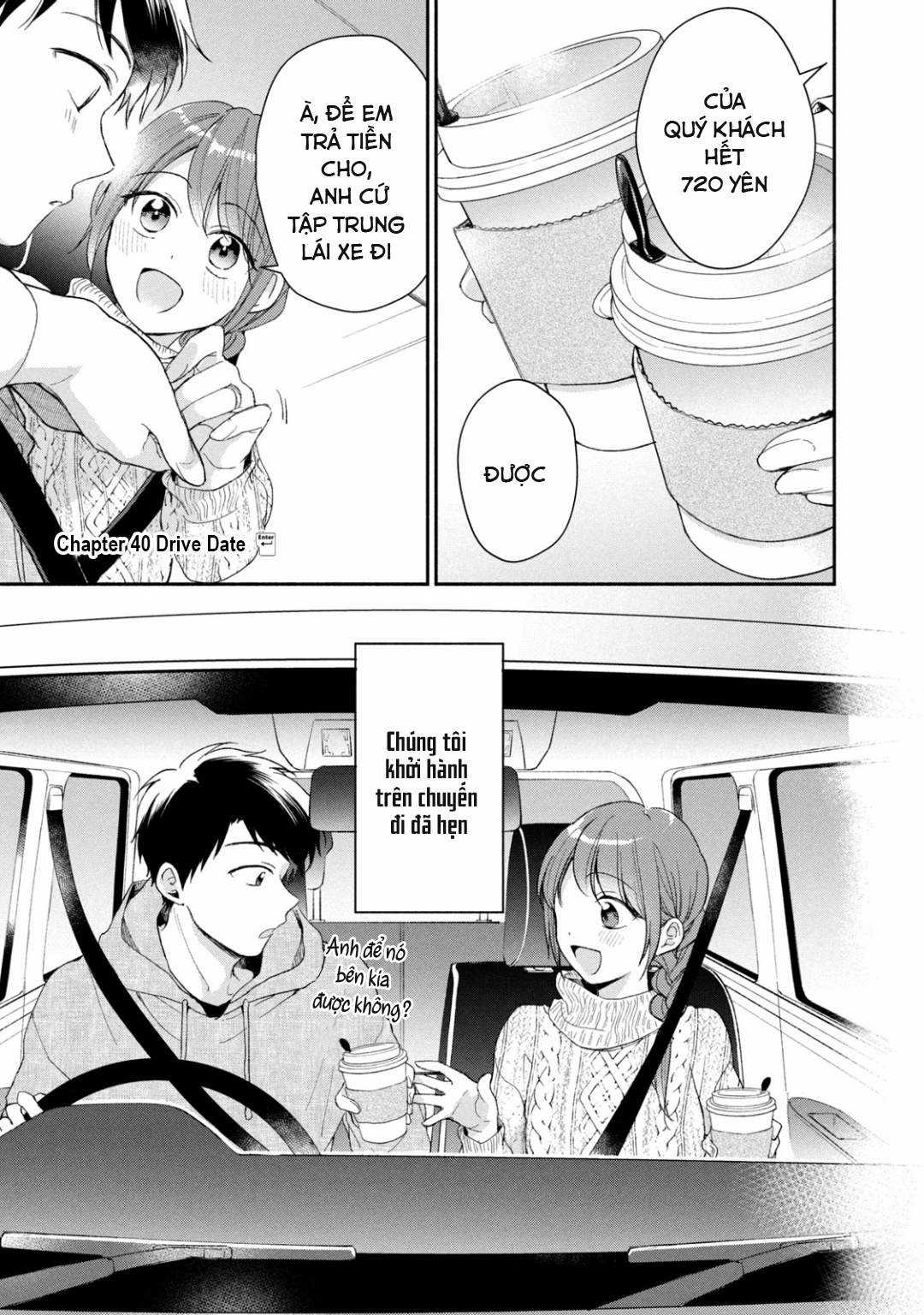 Tụi mình giữ bí mật được không? Chapter 40 trang 1