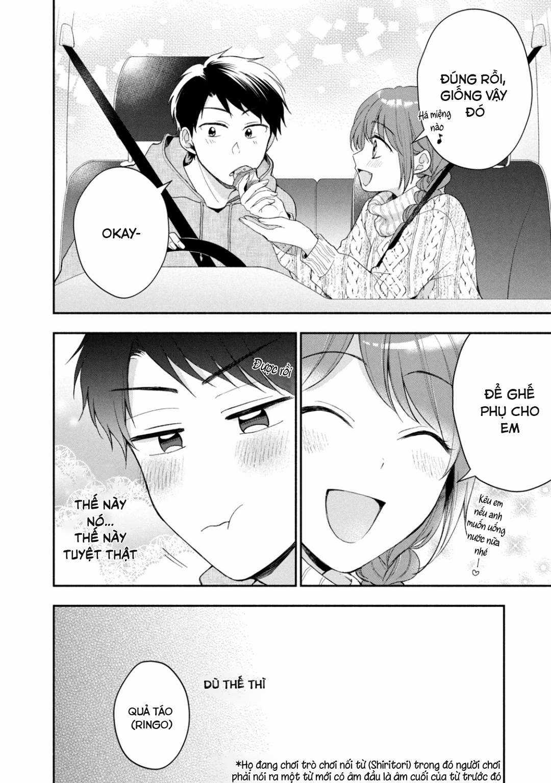 Tụi mình giữ bí mật được không? Chapter 40 trang 4