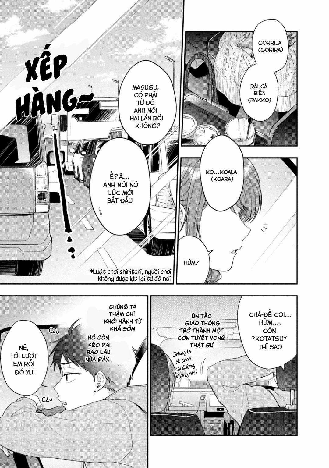 Tụi mình giữ bí mật được không? Chapter 40 trang 5