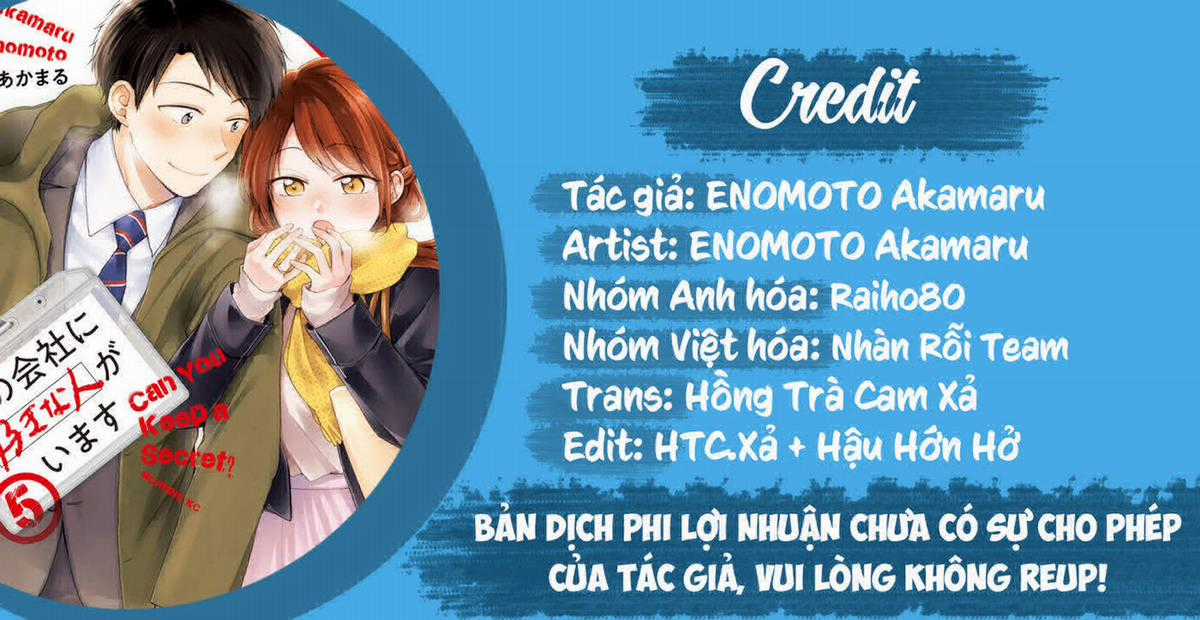 Tụi mình giữ bí mật được không? Chapter 42 trang 0