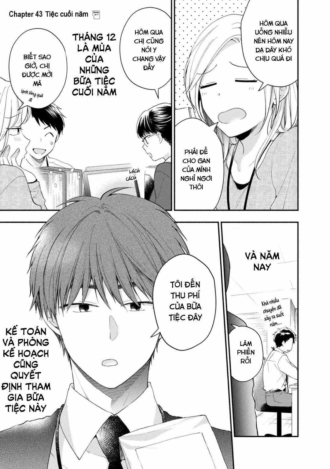 Tụi mình giữ bí mật được không? Chapter 43 trang 1