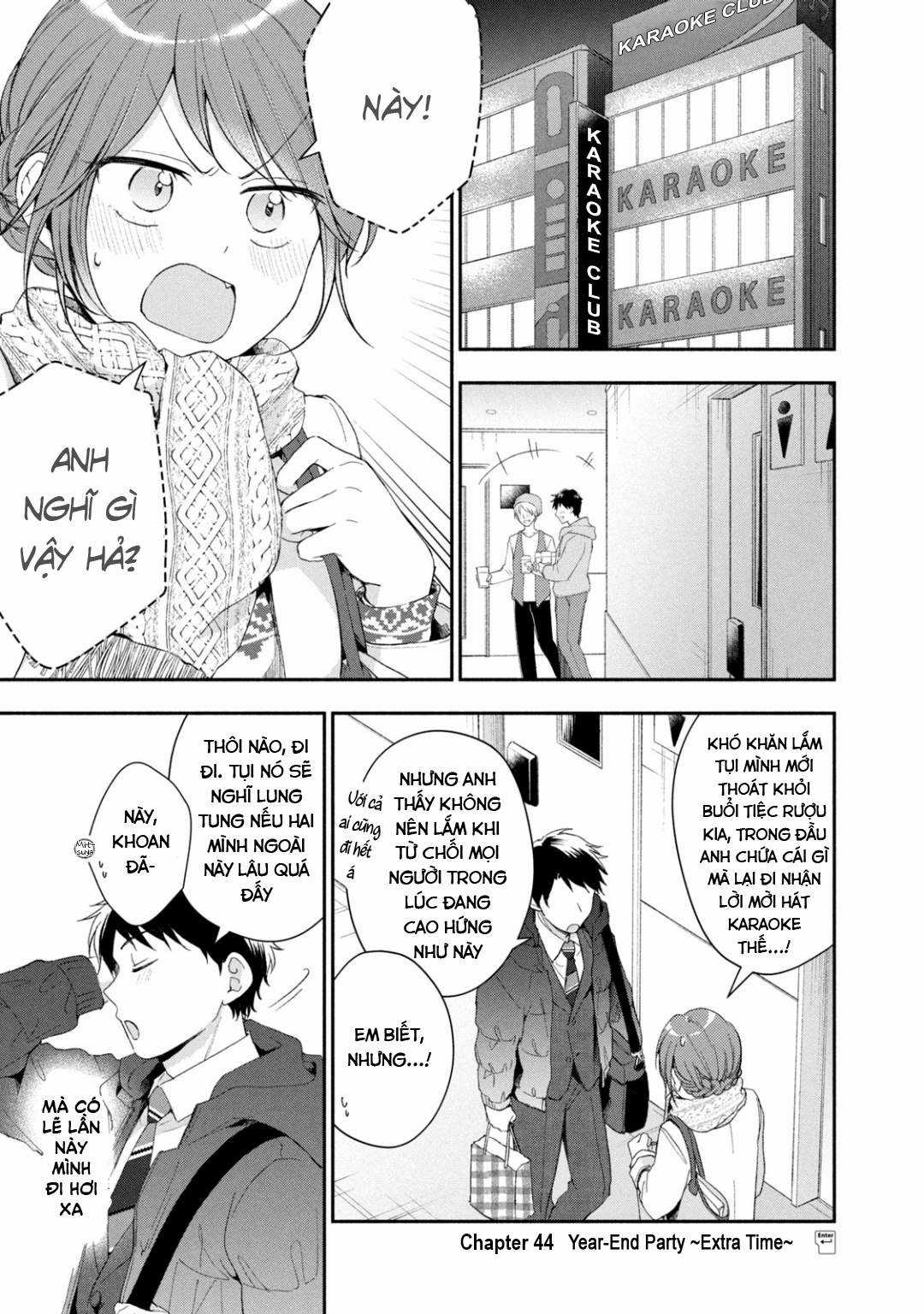 Tụi mình giữ bí mật được không? Chapter 44 trang 1