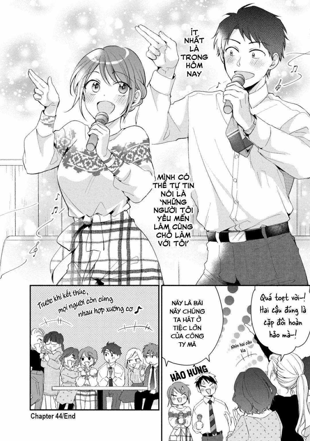 Tụi mình giữ bí mật được không? Chapter 44 trang 12