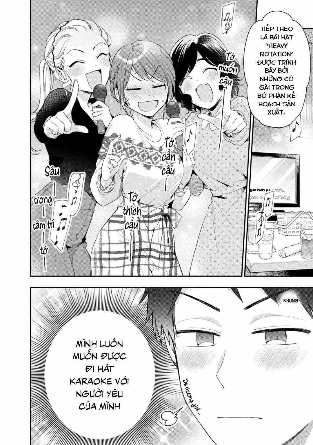 Tụi mình giữ bí mật được không? Chapter 44 trang 2