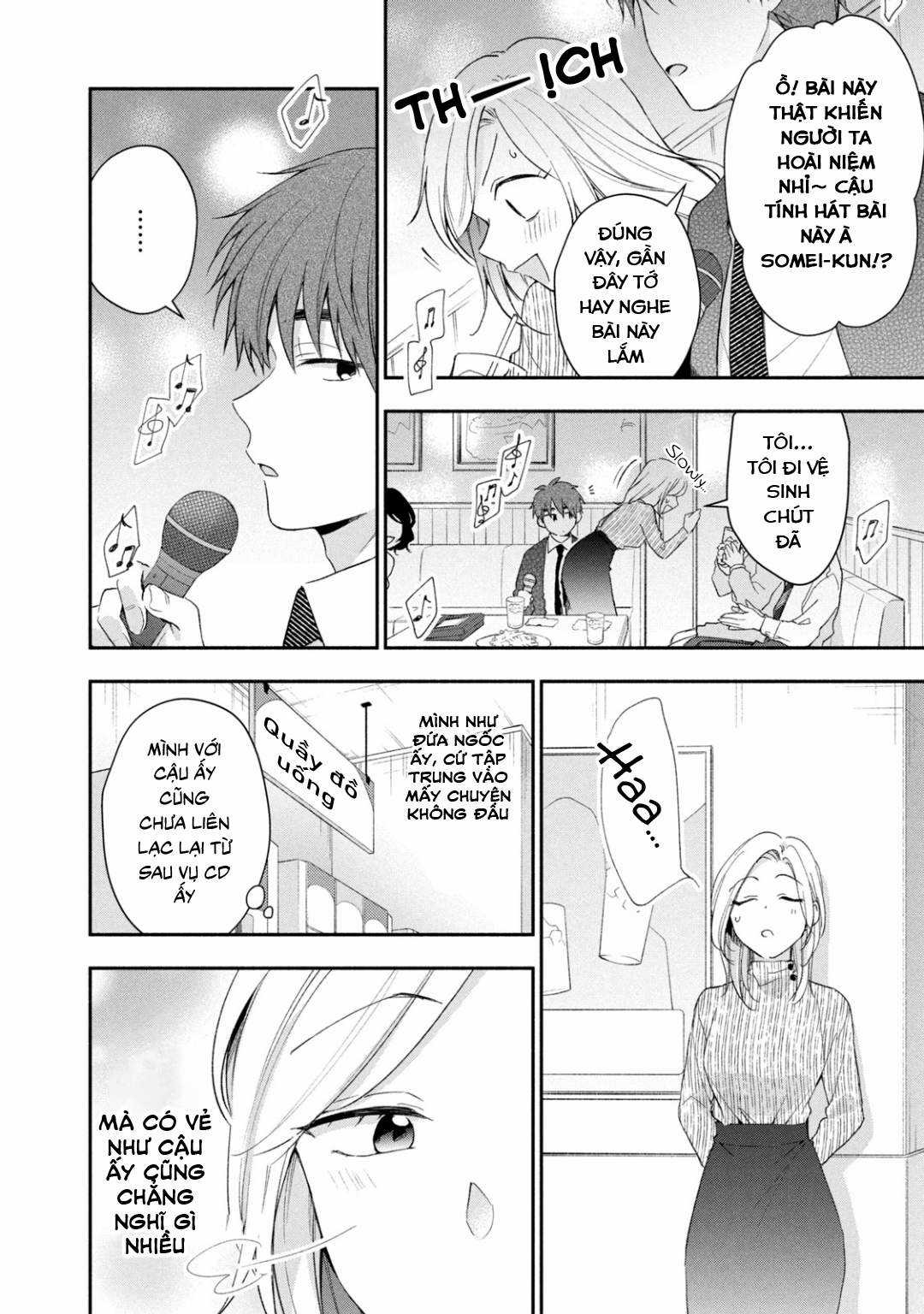 Tụi mình giữ bí mật được không? Chapter 44 trang 6