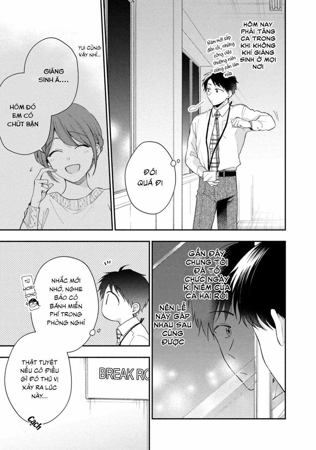 Tụi mình giữ bí mật được không? Chapter 45 trang 3