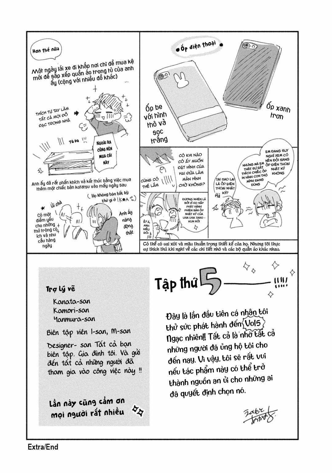 Tụi mình giữ bí mật được không? Chapter 47 trang 14