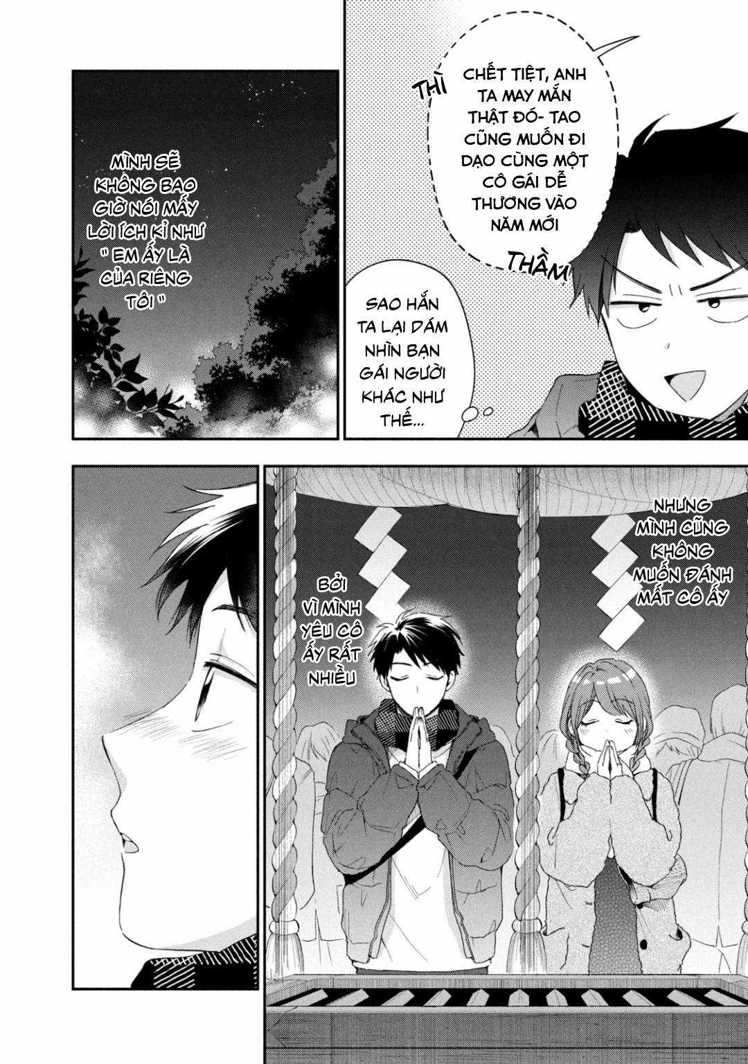 Tụi mình giữ bí mật được không? Chapter 47 trang 6