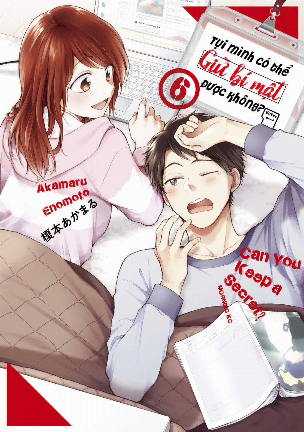 Tụi mình giữ bí mật được không? Chapter 48 trang 1