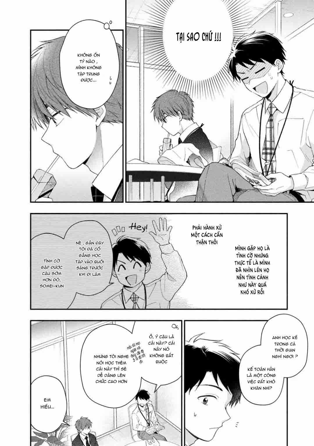 Tụi mình giữ bí mật được không? Chapter 48 trang 11