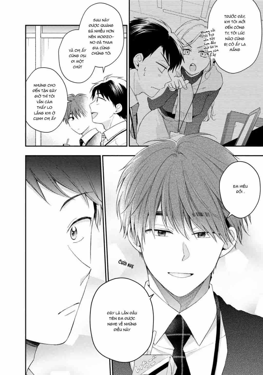 Tụi mình giữ bí mật được không? Chapter 48 trang 13