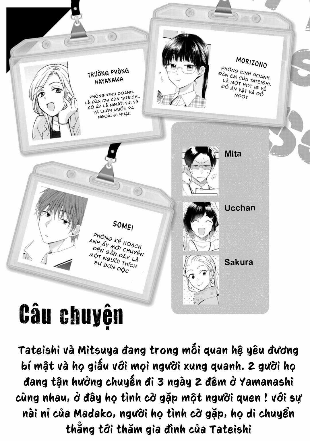 Tụi mình giữ bí mật được không? Chapter 48 trang 4