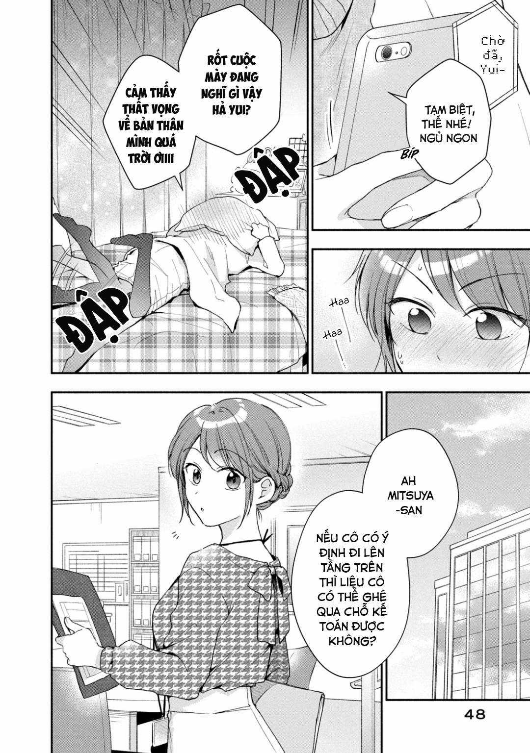 Tụi mình giữ bí mật được không? Chapter 51 trang 4