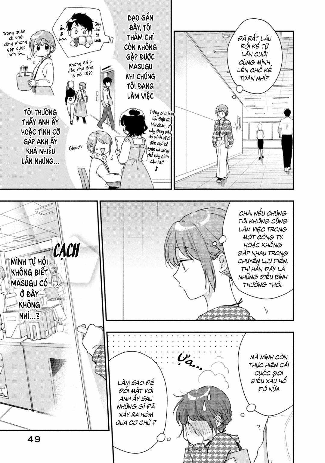 Tụi mình giữ bí mật được không? Chapter 51 trang 5