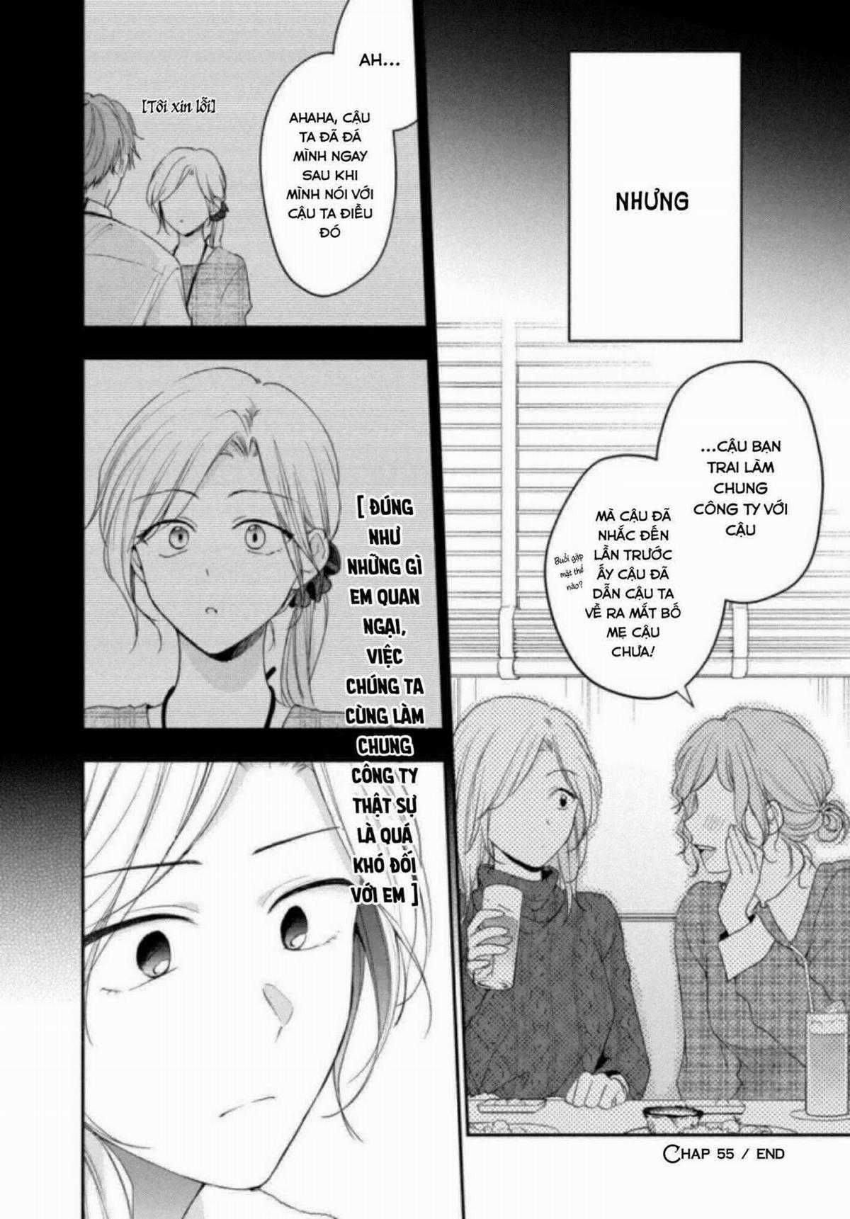 Tụi mình giữ bí mật được không? Chapter 55 trang 12