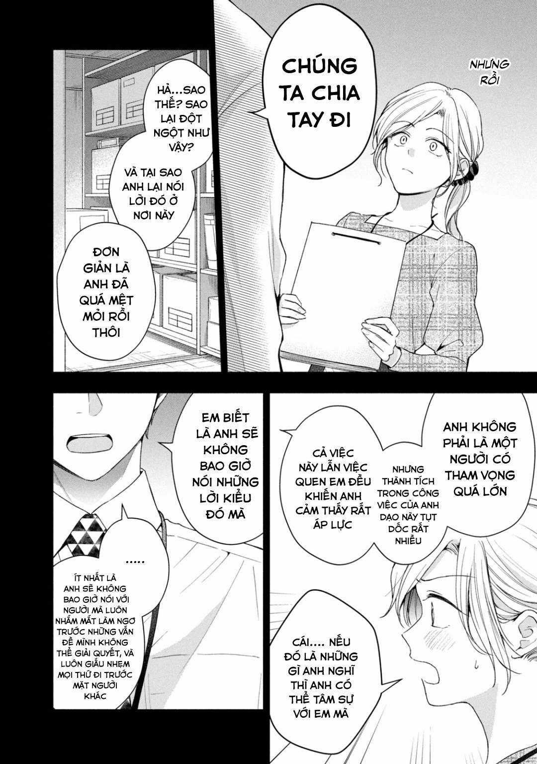 Tụi mình giữ bí mật được không? Chapter 56 trang 4