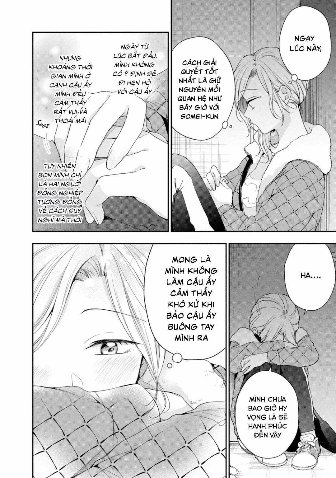 Tụi mình giữ bí mật được không? Chapter 56 trang 6