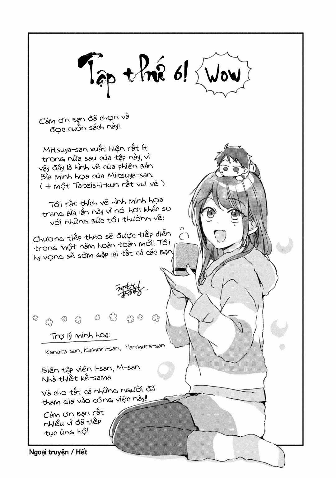 Tụi mình giữ bí mật được không? Chapter 57 trang 14