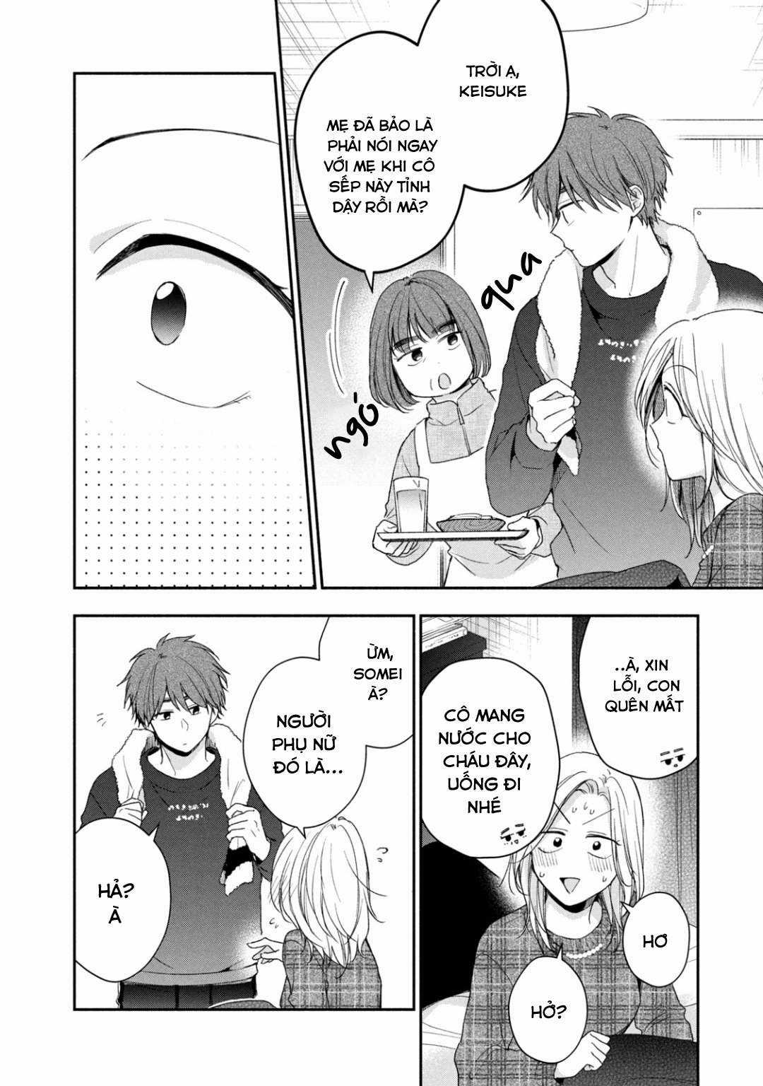 Tụi mình giữ bí mật được không? Chapter 57 trang 4