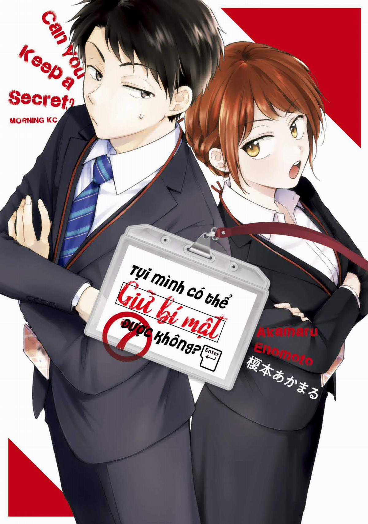 Tụi mình giữ bí mật được không? Chapter 58 trang 1