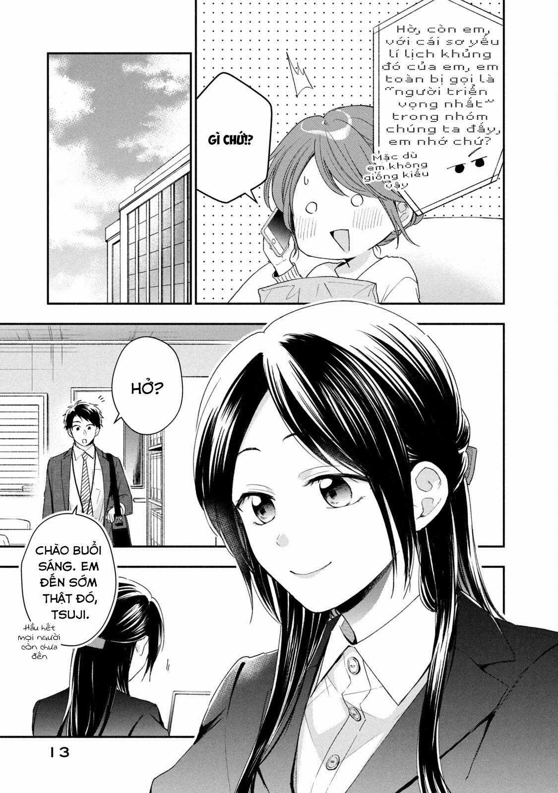 Tụi mình giữ bí mật được không? Chapter 58 trang 13