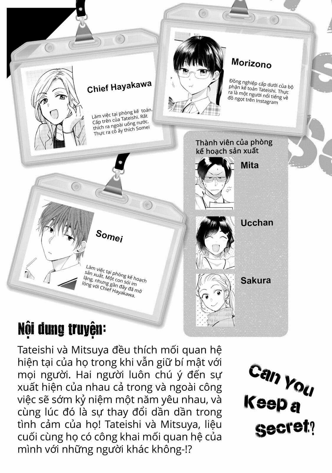 Tụi mình giữ bí mật được không? Chapter 58 trang 4