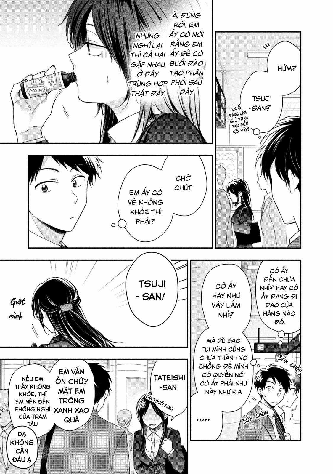 Tụi mình giữ bí mật được không? Chapter 59 trang 11