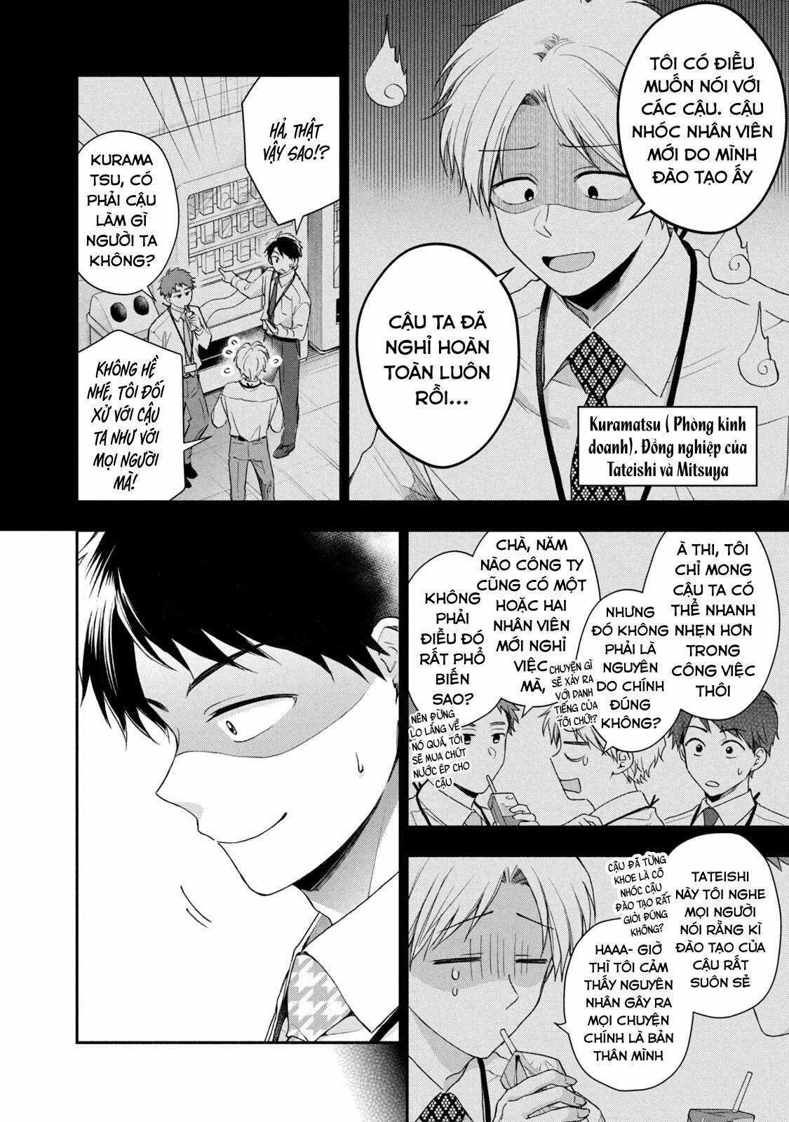 Tụi mình giữ bí mật được không? Chapter 59 trang 6