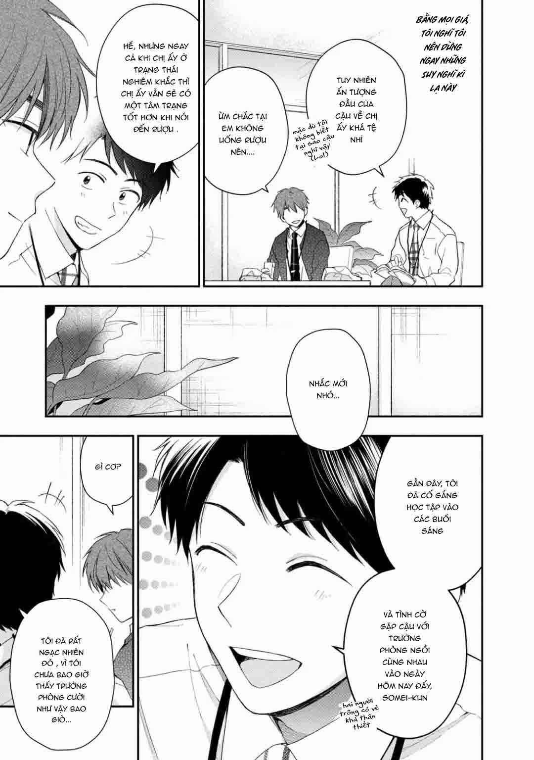 Tụi mình giữ bí mật được không? Chapter 6 trang 16